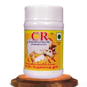 Compounded Asafoetida Powder – 50gm + 50gm
